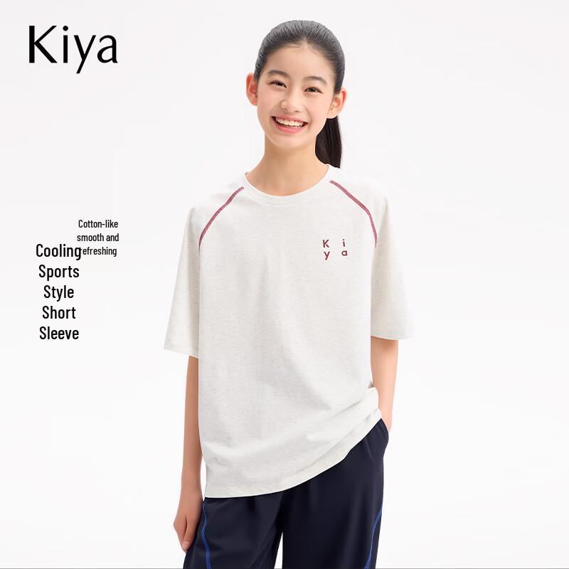 KIYA Girls Short Sleeve Summer Sport T-shirt 160