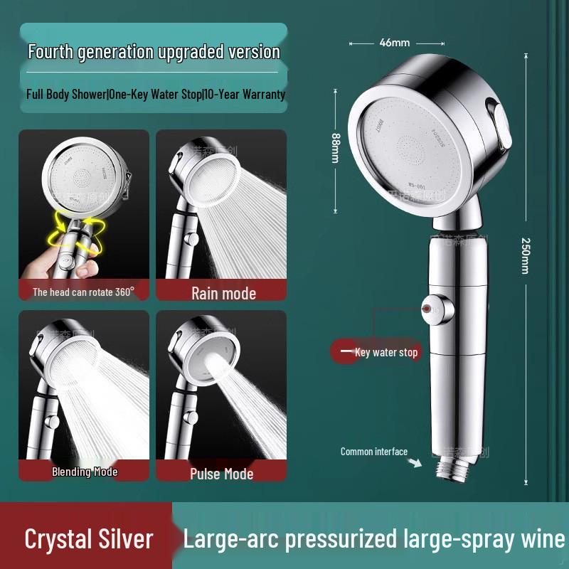 Super Strong Pressurized Rain Shower Head Set
