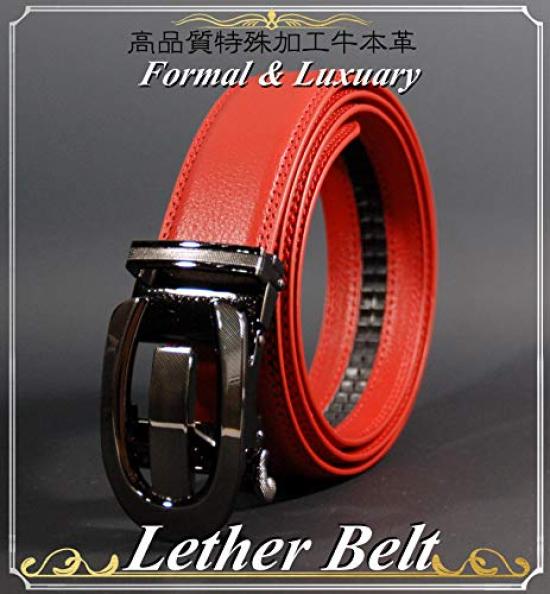 [FleurUneffe] Belt, adjustable size, no holes, auto-lock, men's genuine leather belt, stylish, casual, business, golf, white, red, navy (U-red)