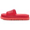 Rubber Sole Slide Slippers Women's Hibiscus Pink 1126350-HPTY