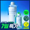 The Lab Biblandoo [Large Volume Fast Moisturizing Explosion] The Lab Biblandoo Oligo Hyaluronic Acid Deep Toner 500ml Large Volume Plan  +100ml 