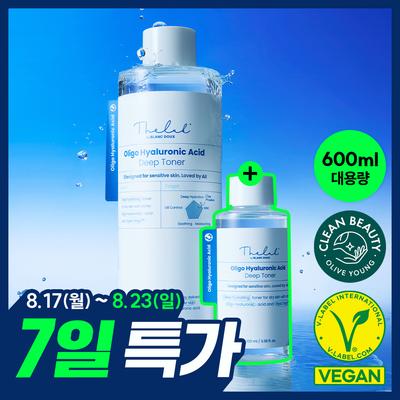 The Lab Biblandoo [Large Volume Fast Moisturizing Explosion] The Lab Biblandoo Oligo Hyaluronic Acid Deep Toner 500ml Large Volume Plan  +100ml 