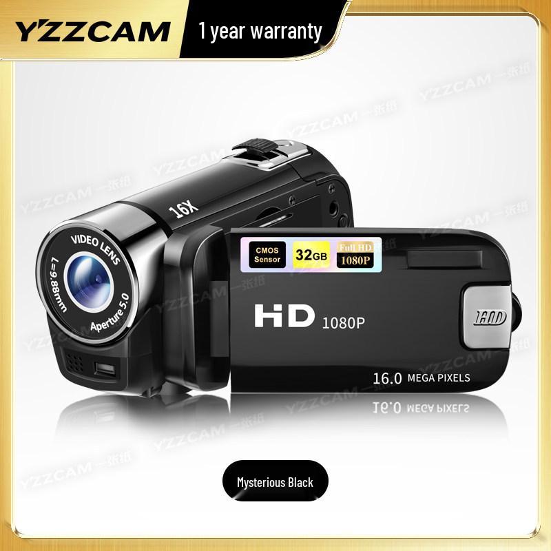 Professional HD Flip-Screen Campus Camera - Retro CCD for Students and Parties