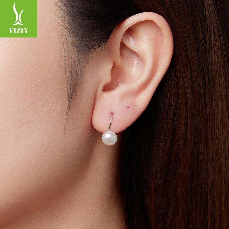 Romantic French Pearl Earrings Ear Buckles Women'S Elegant Lazy S925 Sterling Silver Earrings Earrings