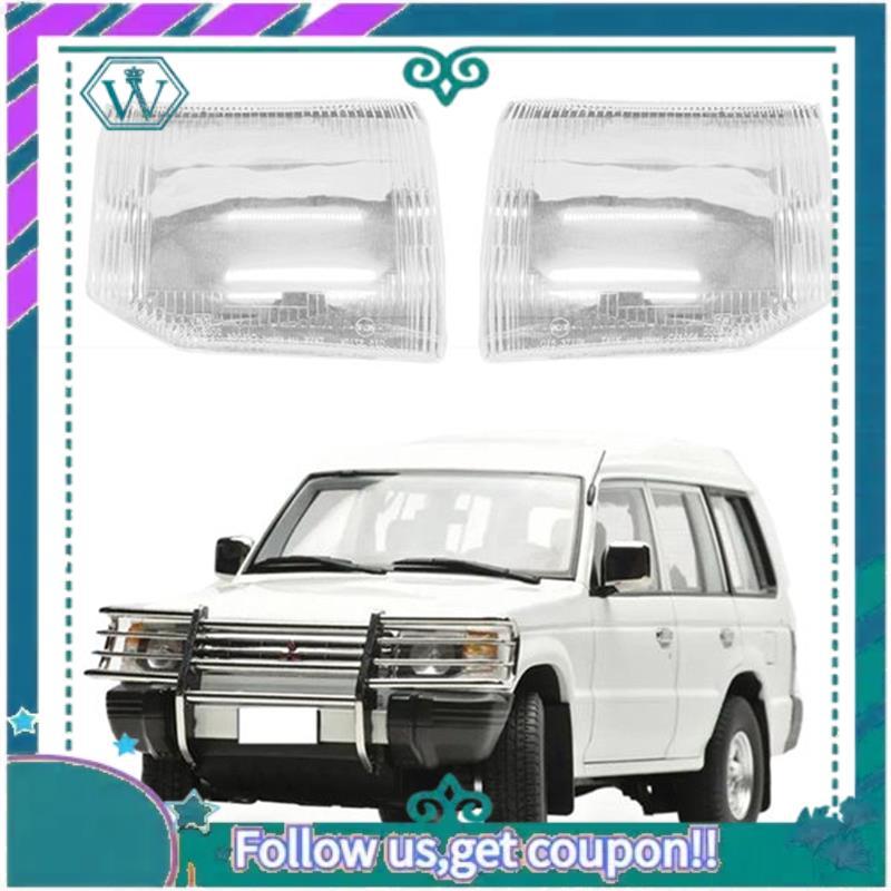 AA92-Car Headlight Shell Lamp Shade Transparent Lens Cover Headlight Cover For Mitsubishi Pajero V31 V32 V33