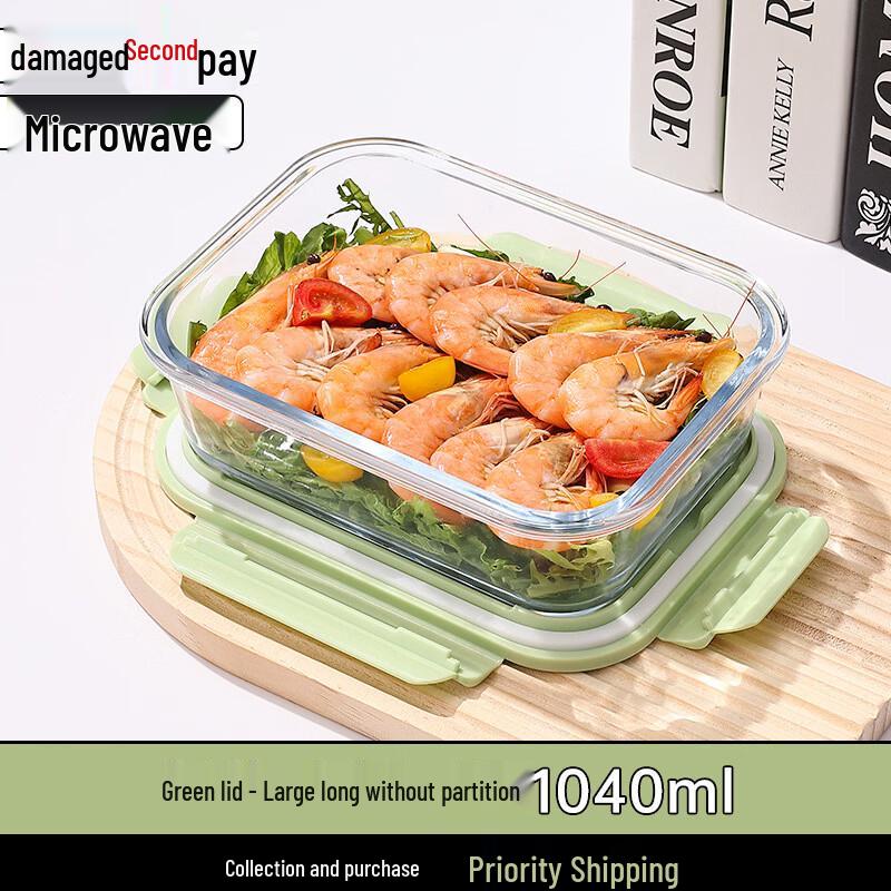 Ru Han Heat-Resistant Glass Food Storage Container