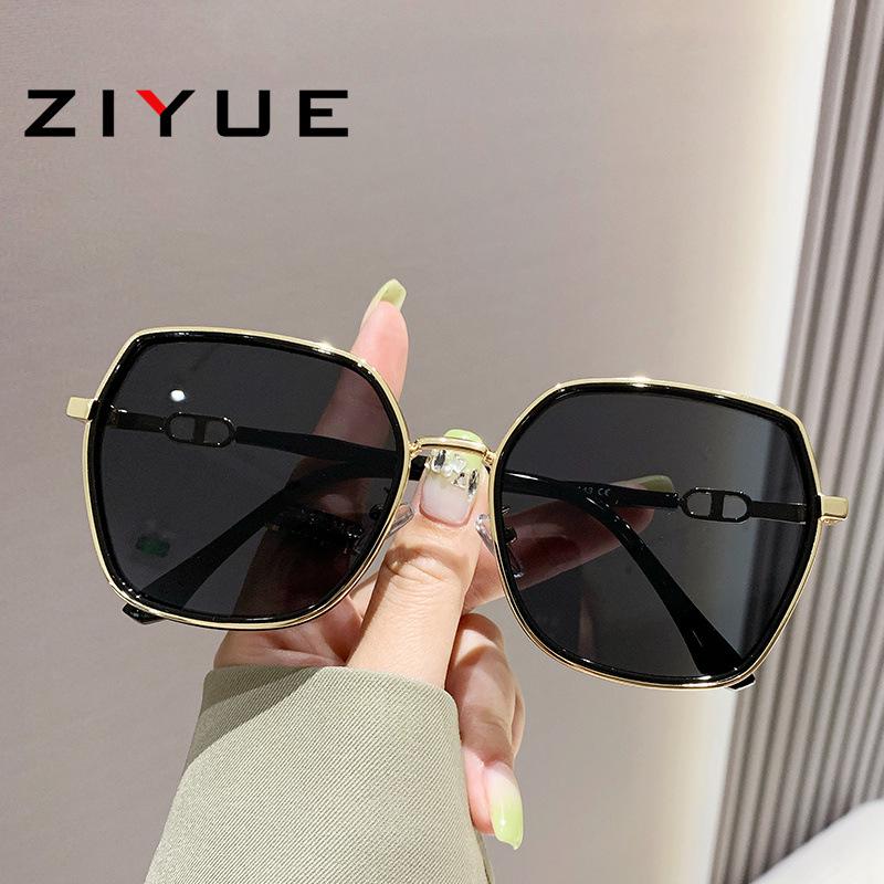 2025 Stylish Women's UV Protection Sunglasses - Summer Slimming, High-End Fashion