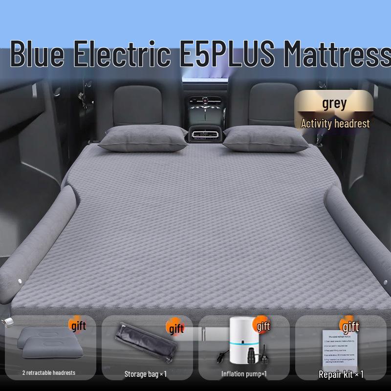 Lan Dian e5plus Car Trunk Air Bed - Rear Seat Inflatable Sleeping Pad