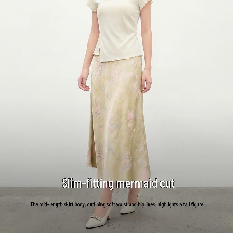 Women's New Chinese Style Floral Print Fishtail Midi Skirt