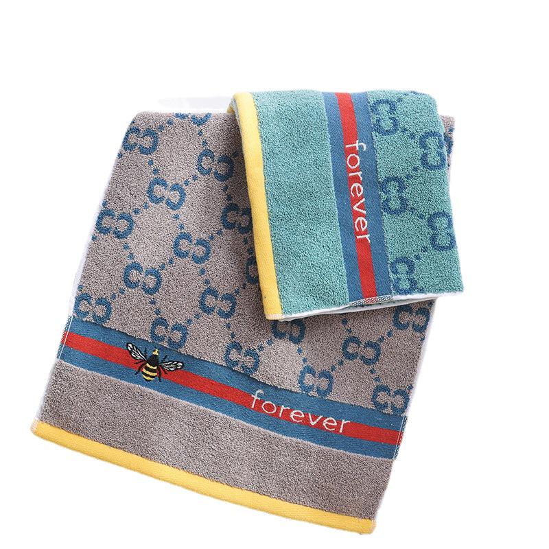Thickened Jacquard Cotton Little Bee Towels - Absorbent Household Washcloths & Face Cloths