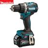 Makita 40V Cordless Electric Screwdriver Drill CN Plug (adapter Included)