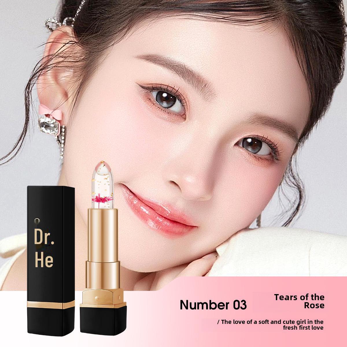 

Увлажняющая помада-желе, меняющая цвет, вдохновленная Douyin (Непереносимый и долговечный) 3.8g