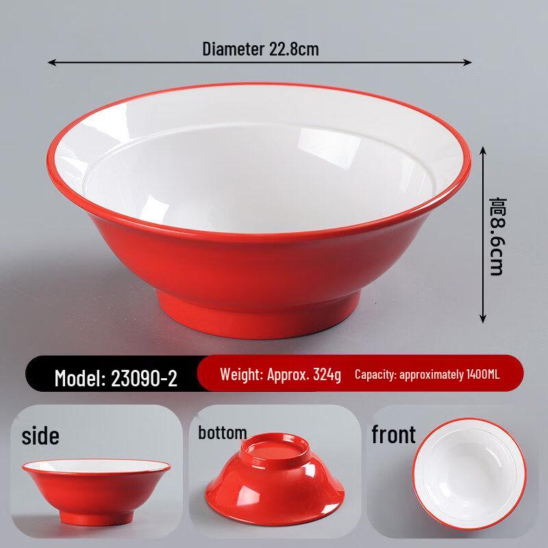 Thickened Melamine Noodle Soup Bowl - 9-inch Red & White