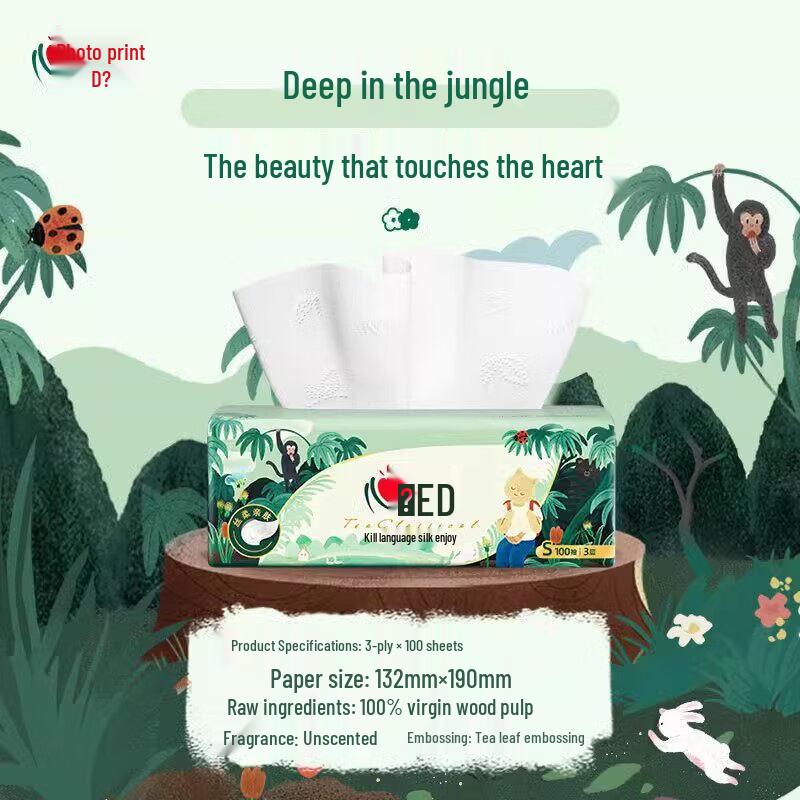 Mind Act Upon Mind Tea Talk Silk 3-Ply Facial Tissues, Jungle Deep IP