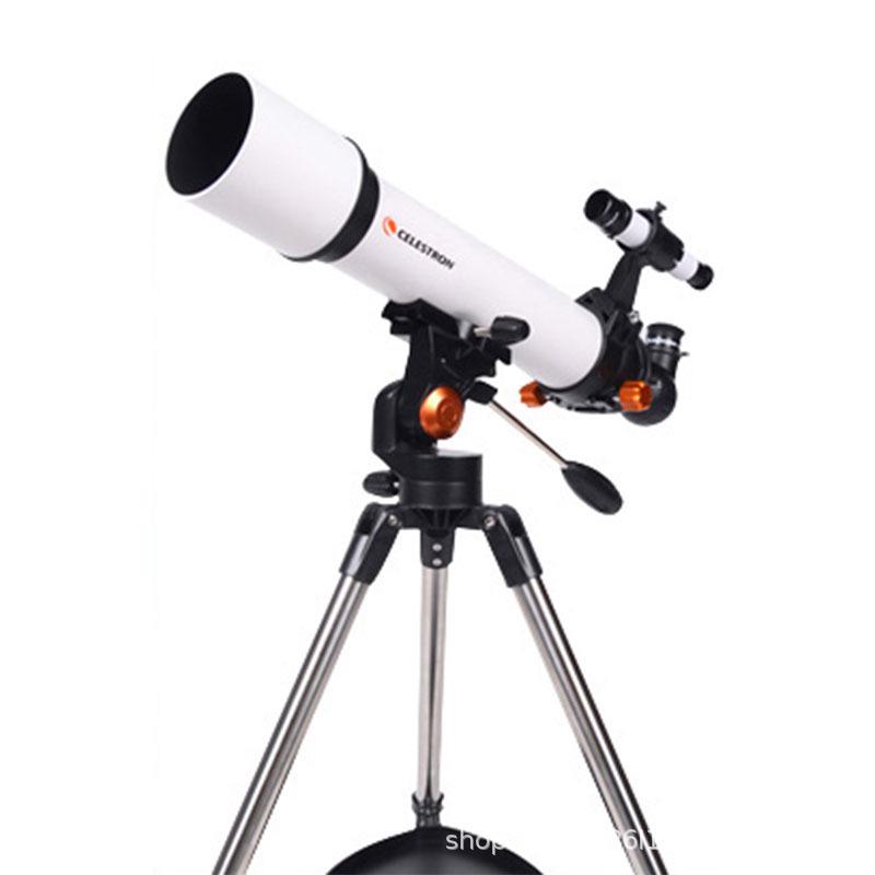 Libra 705: Contact Before Shooting (Package Included) Package 1