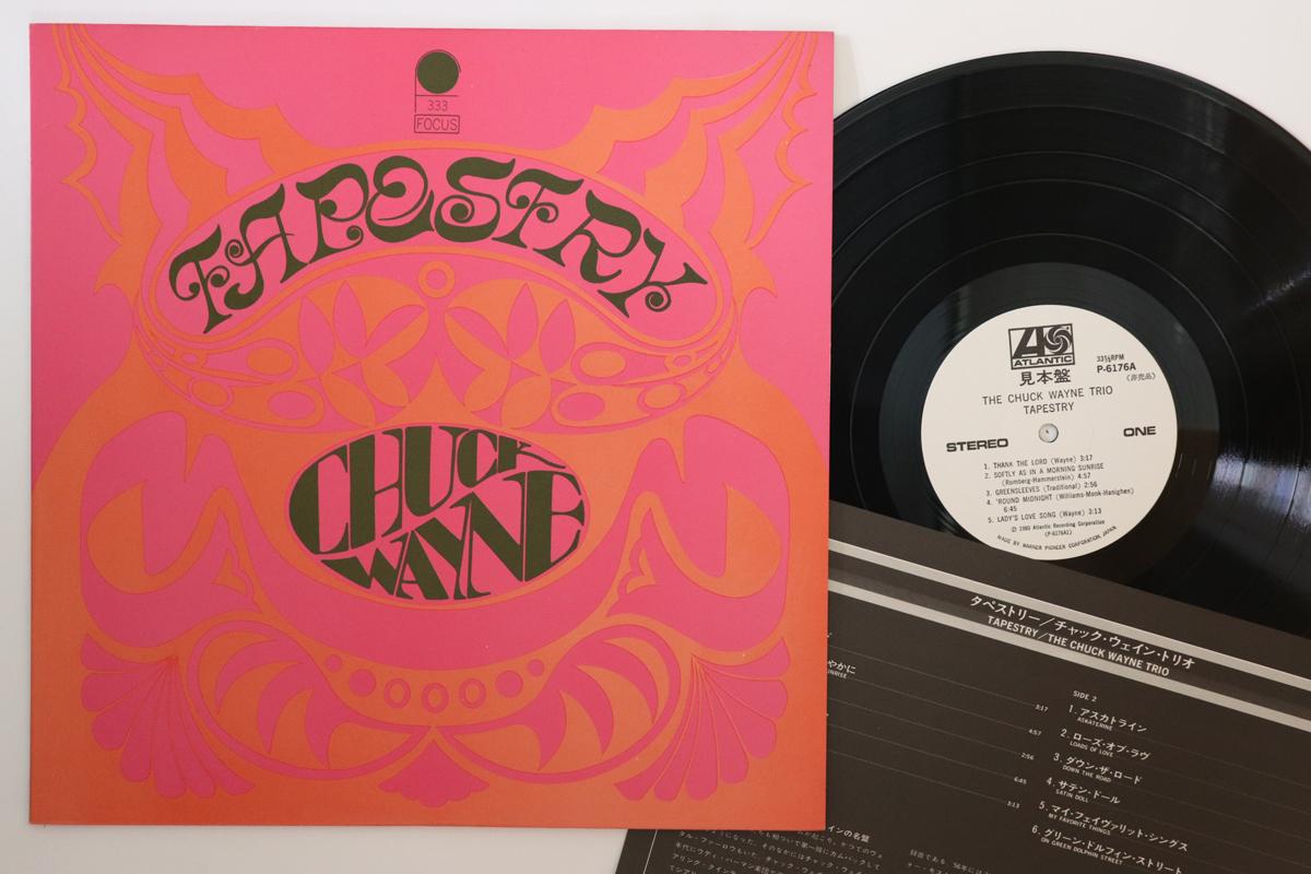 

LP Record CHUCK WAYNE TRIO - Tapestry P6176APROMO ATLANTIC 1980 Japan Jazz