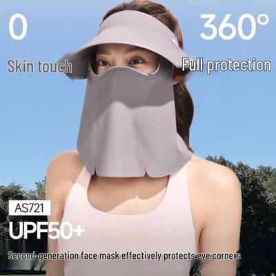 Jiaoxia Magnetic Sun Visor with Full Face Mask