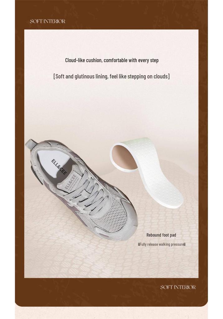 2026 Spring Women's Retro Color Block Lightweight Mesh Training Shoes - Breathable, Soft Sole, Fashionable and Casual.