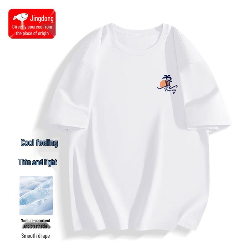 CHUJI Men s Summer Ice Silk Loose Fit T-Shirt L