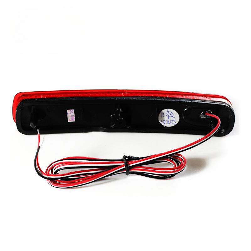 13 Car Accessories rear lamp for Toyota Highlander 2009-2011 Brake Lights bumper lamp Turn Signal warning light led auto