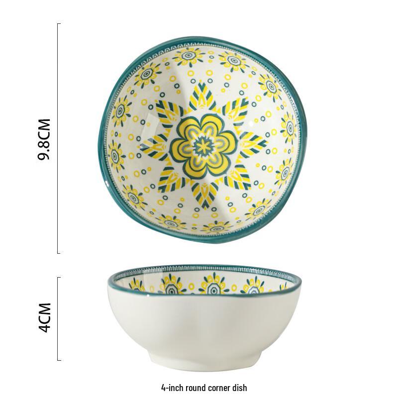 Yangge Ceramic Moroccan 4-inch Snack & Seasoning Dish Set