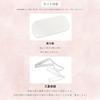 ANS Kimono Dressing Accessories Set 11-Piece 3 Waist Ties Front Board Back Obi Pillow Collar Stiffener Date Shime Belt Magic Triple Temporary Cord 1