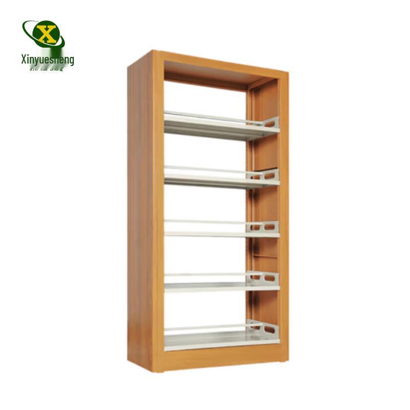 Xinyuesheng Library & School Steel Bookshelf & Archive Rack