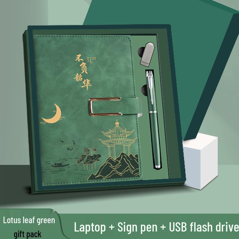Premium A5 Notebook: Custom Chinese National Style Set for Student Awards and School Souvenirs