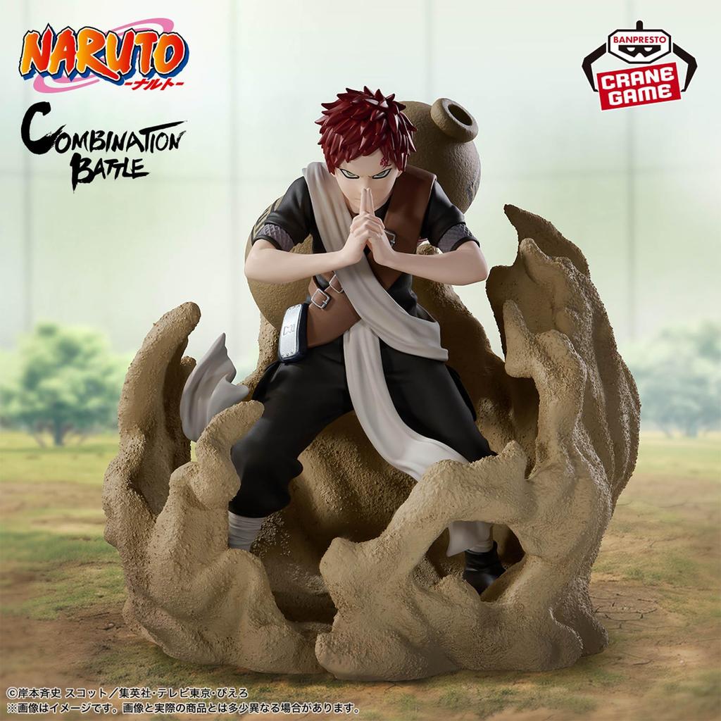 NARUTO Combination Battle 2 -Gaara-