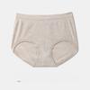 Fashion Summer Sexy Simple High Waist Underwear Comfortable Breathable Soft Skin Friendly Women's Triangle Panties