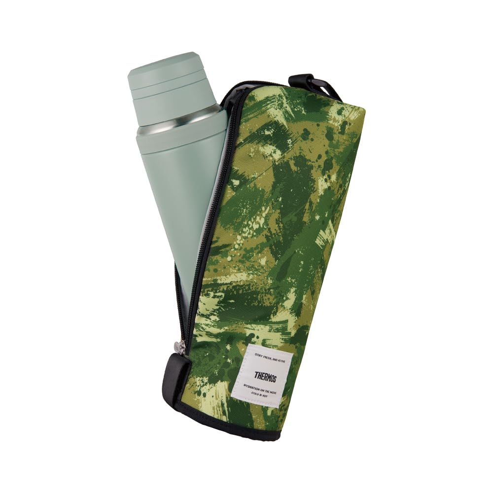 Thermos Insulated My Bottle Pouch with Shoulder for 1L Green Camouflage Insulated Bag APL-1000 GR-C