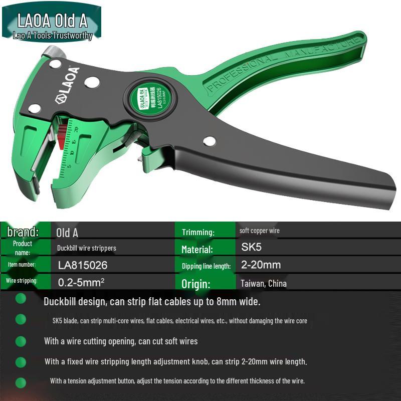 Taiwan Multi-functional Automatic Wire Stripper & Crimping Pliers for Electricians