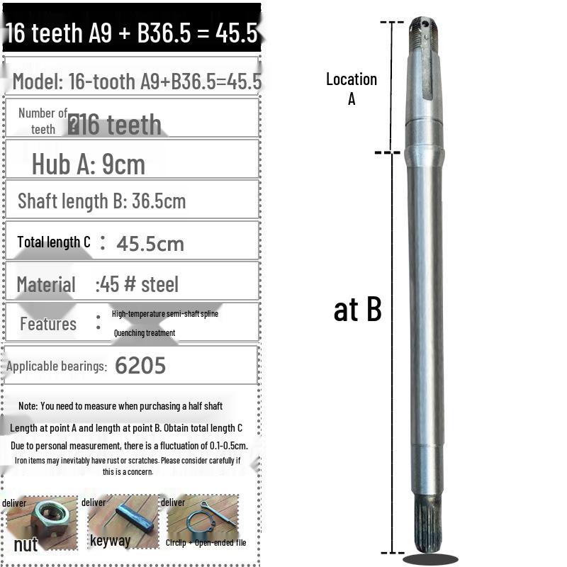 Electric Tricycle Rear Axle Shaft, 16 Teeth, 9 Shaft Head, 6205 Bearing Gearbox, Thickened.