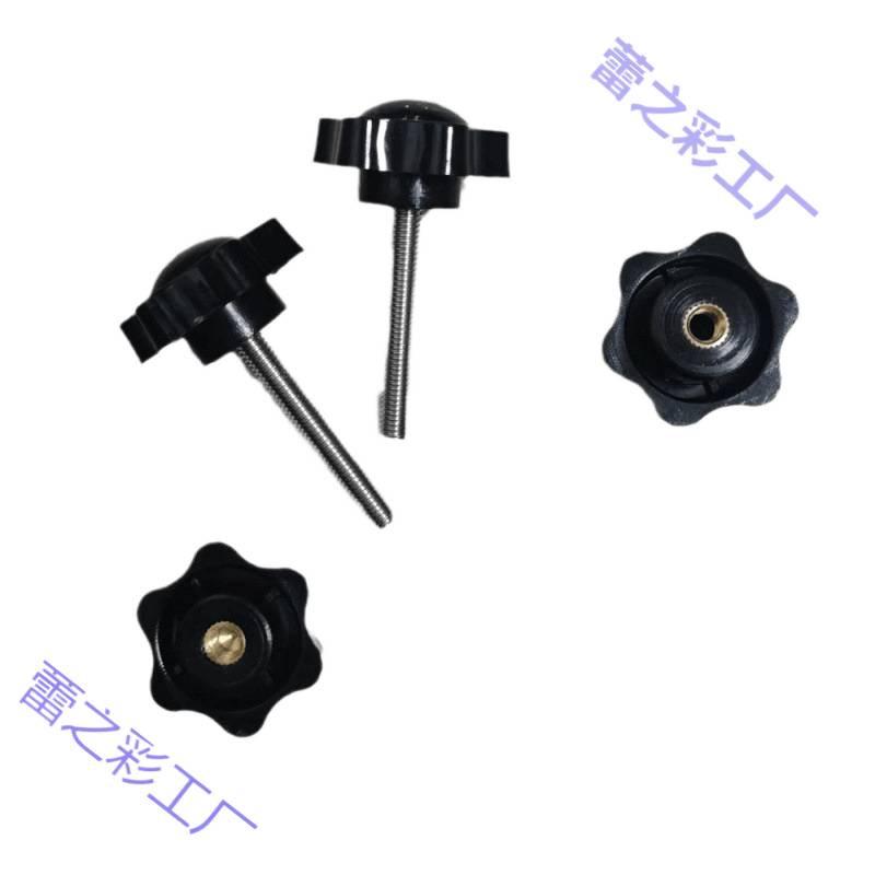 Torx M6 Hand-Tightening Bolts with Rubber Washer for Roller Walker Replacement Parts