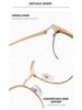 Men's Semi-Rimless Anti-Blue Light Myopia Glasses with Metal Frame for Students