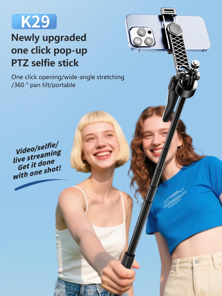 2025 K29 Metal Selfie Stick: 2.15m Tripod with Anti-Shake Bluetooth for Vertical Mobile Live Streaming