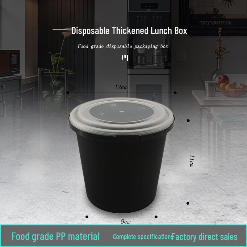 

Disposable Anti-Theft Takeaway Soup Container