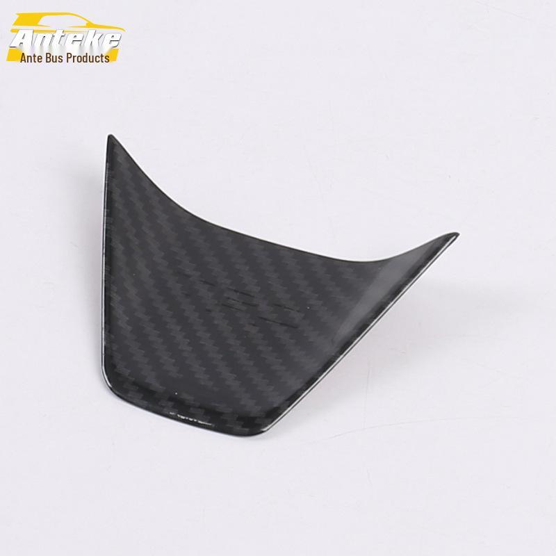 Avalon 19 U-Shaped Steering Wheel & Dashboard Trim Panel