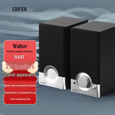 Edifier R18T 2.0 Holz-Computerlautsprecher CN-Stecker (Adapter enthalten)