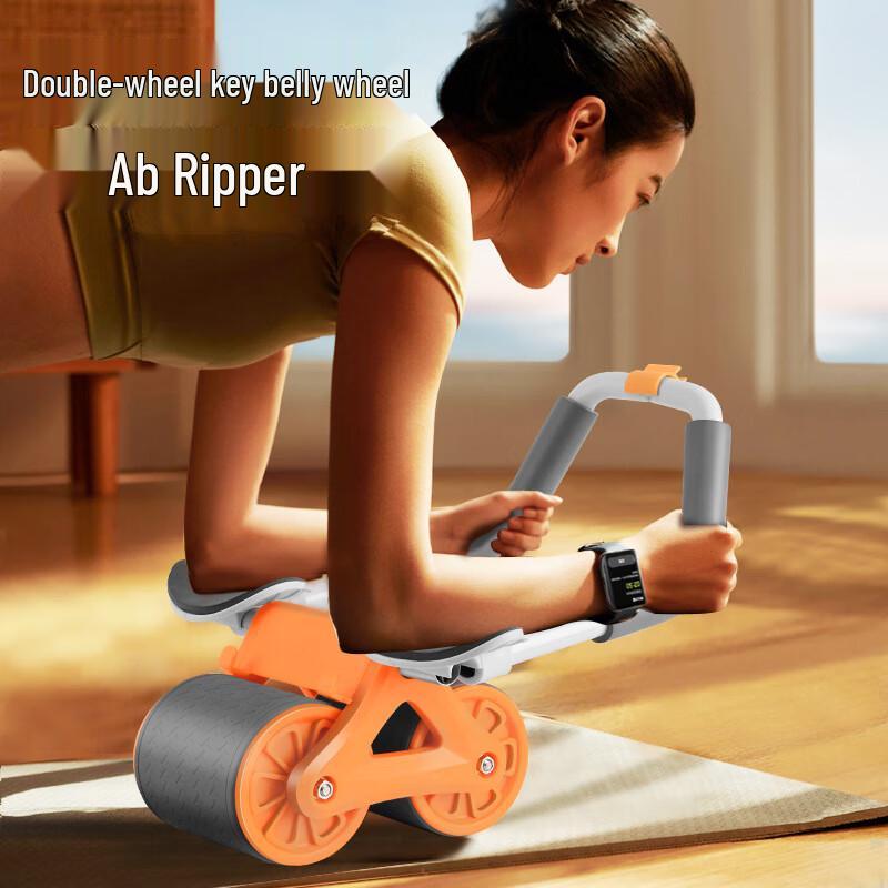 Automatic Rebound Elbow Support Ab Wheel