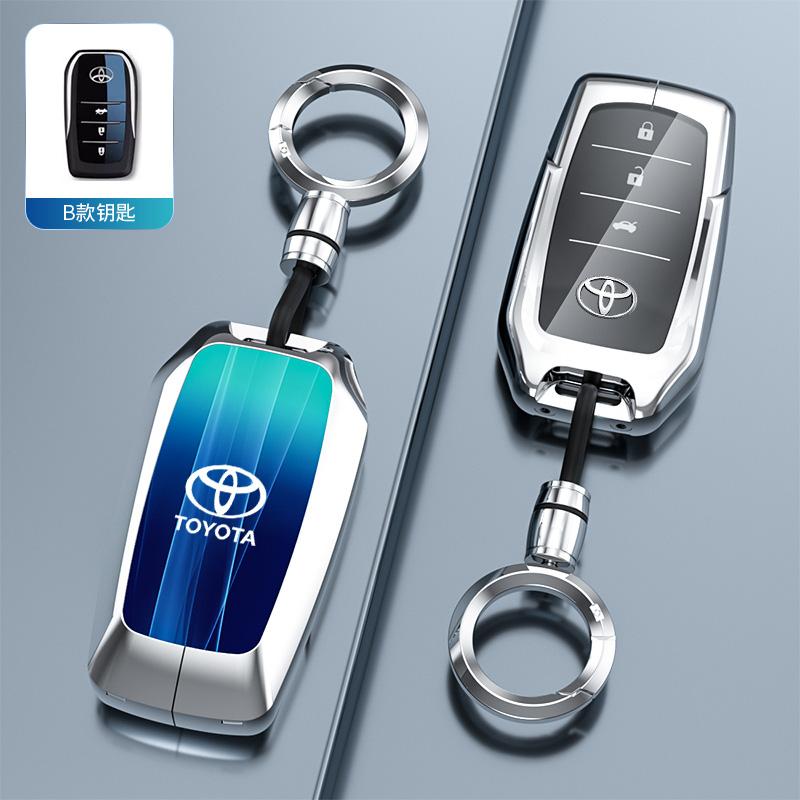 2026 Gorące Do Toyota Kołpaki Nowe Etui na Kluczyk Samochodowy Pokrowiec Ochronny Akcesoria Do Toyota RAV4 Highland Coralla Hilux Fortun