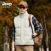JEEP SPIRIT Men's Casual Cotton Vest 025
