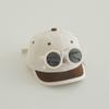 Adjustable Baby Hat Detachable Baseball Cap New Sun Hat  Unisex