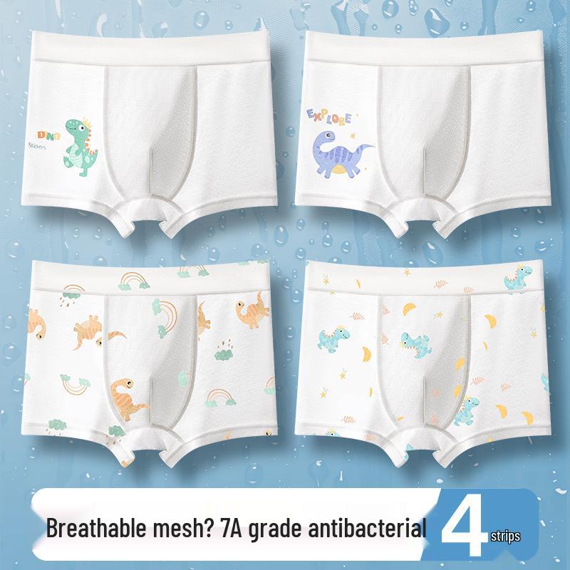 Kids' Ice Silk Mesh Underwear - Lightweight & Breathable for Boys In Various Sizes