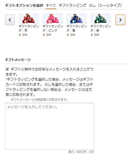 EDEN H Dice Set of 2 Love Dice Game Fun Stimulation Change of Mood Humor [E543R]