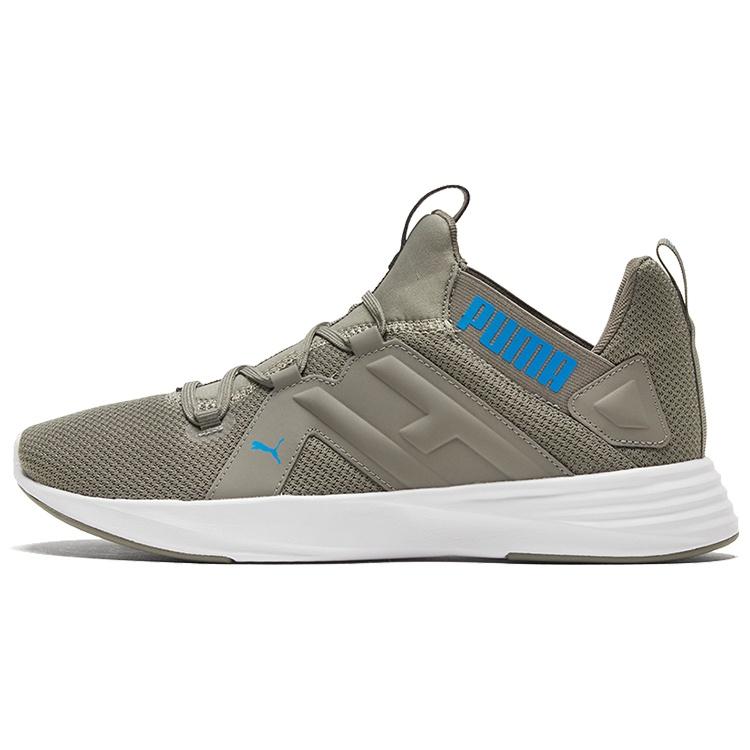 PUMA Contempt Demi Army Green/Blue/White Low sneakers Men s 193160-07 EU 39
