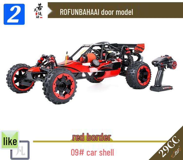 ROFUN BAHA 5B Ruofan 1/5 Gasoline 29cc RC Car for Cross-Border Toy Export