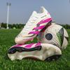 2025 new low-top football shoes long nails broken nails Amazon men's and women's football shoes grass student training shoes