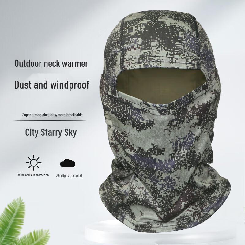 Yingtu Camouflage Outdoor Balaclava