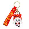 Adorable Style Chinese Panda Keychain Cute Cartoon Bag Charm Perfect Gifts For